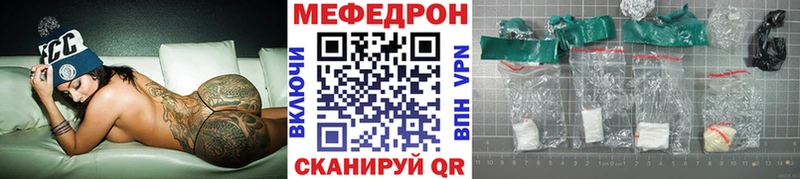 Купить закладку Верхняя Тура Каннабис  МЕТАДОН  ГАШИШ  Мефедрон  Cocaine  АМФЕТАМИН 