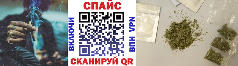 blacksprut сайт  Верхняя Тура  Бутират BDO 33% 