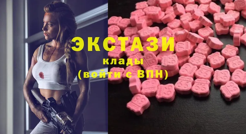 Ecstasy Punisher  ссылка на мегу сайт  Верхняя Тура  дарнет шоп 