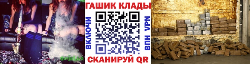 Гашиш Ice-O-Lator  купить   Верхняя Тура 