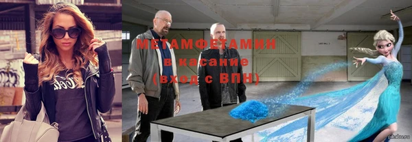 дистиллят марихуана Богородицк