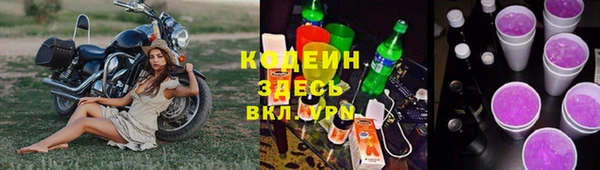 скорость Белоозёрский