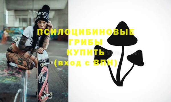 дистиллят марихуана Богородицк