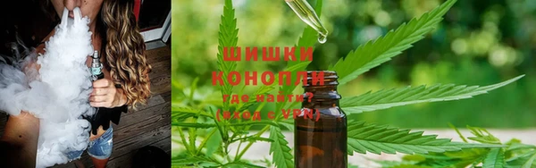 дистиллят марихуана Богородицк