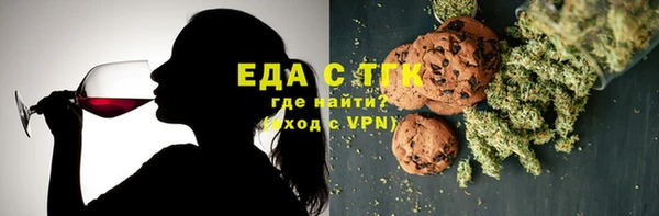 скорость Белоозёрский