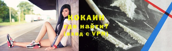 скорость Белоозёрский
