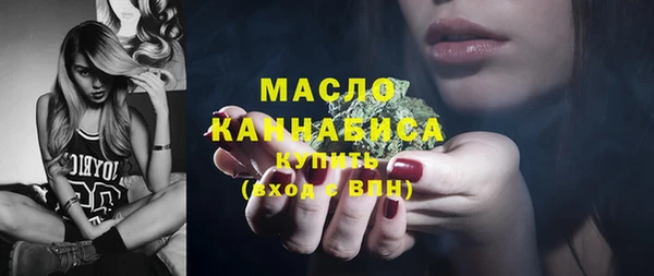 mdpv Балахна