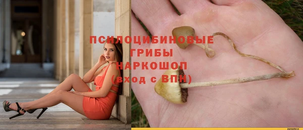 дистиллят марихуана Богородицк