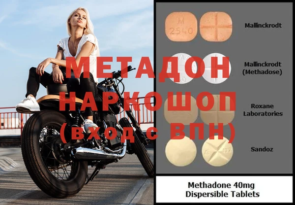 скорость Белоозёрский