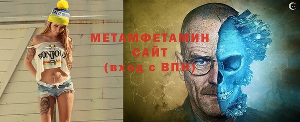 дистиллят марихуана Богородицк