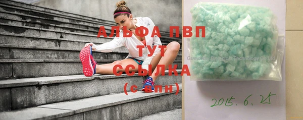 скорость Белоозёрский