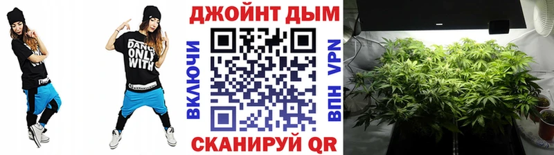 Шишки марихуана LSD WEED  даркнет официальный сайт  Верхняя Тура 
