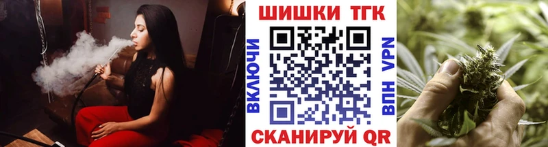 МАРИХУАНА конопля Верхняя Тура